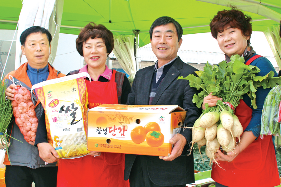 지역농산물 직거래로 농가 ‘웃음꽃’