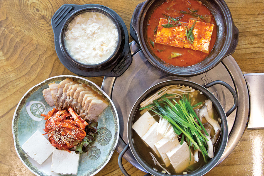 추천！ 가평 별미