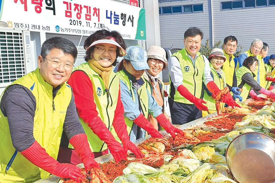 강원지역 농협, 나눔행사 잇단 진행