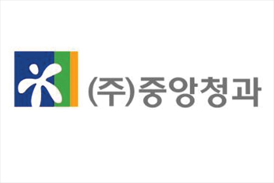 [2019 한국농식품유통대상 우수상] ㈜중앙청과, 공정·투명한 거래로 11년 연속 거래금액 1위