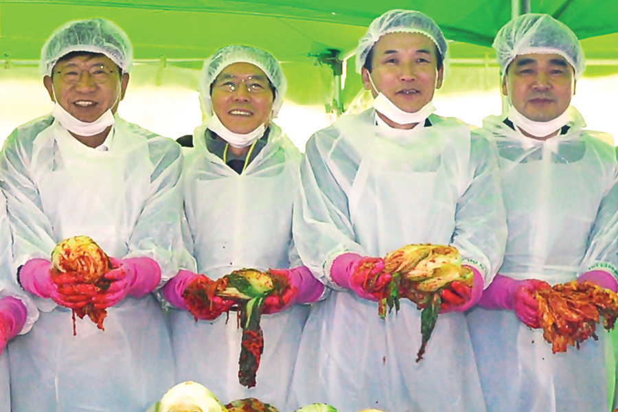 연말 사랑나눔 실천 ‘한마음 한뜻’