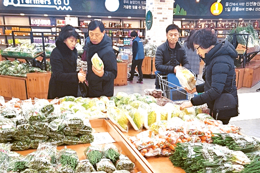 울산 로컬푸드직매장 출하규정 일원화