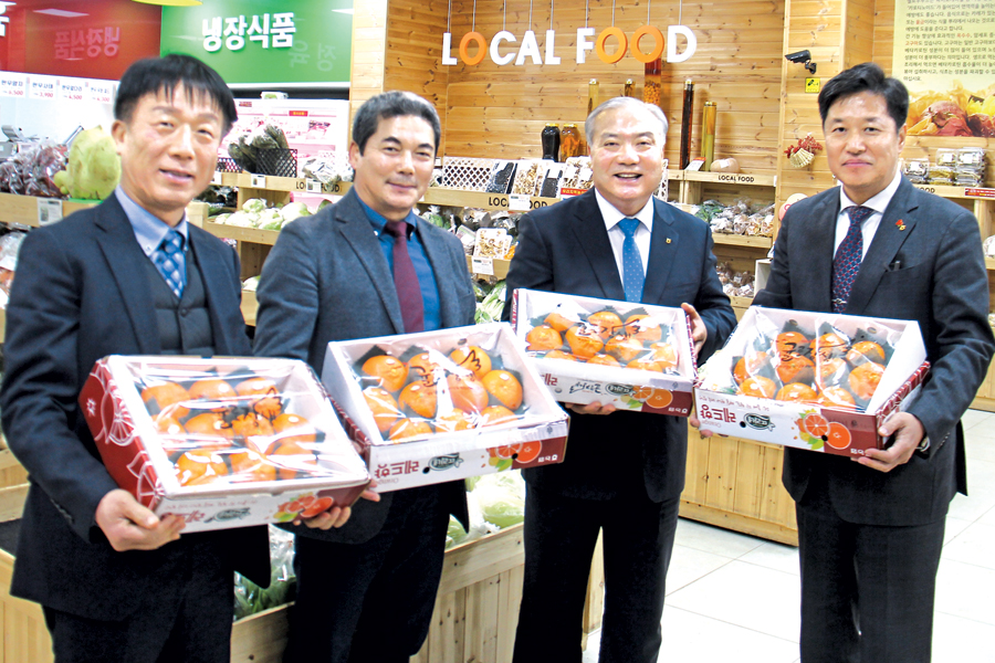 쌀·귤 교차판매…조합간 협동 빛나