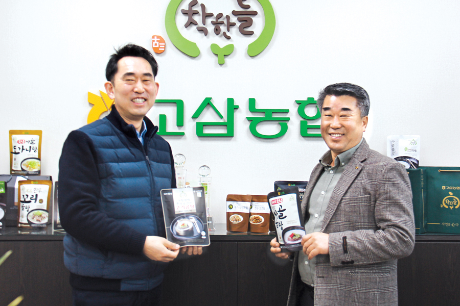 믿고 먹는 최고의 곰탕 생산…가공사업 ‘새 지평’