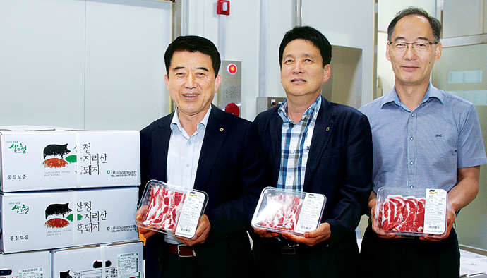 ‘산청지리산흑돼지’ 명품 브랜드화 박차