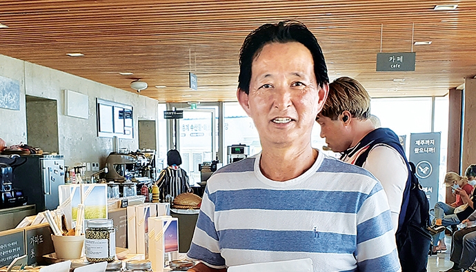 가파도마을·마라도 협동조합 행안부 지정 ‘마을기업’ 됐다