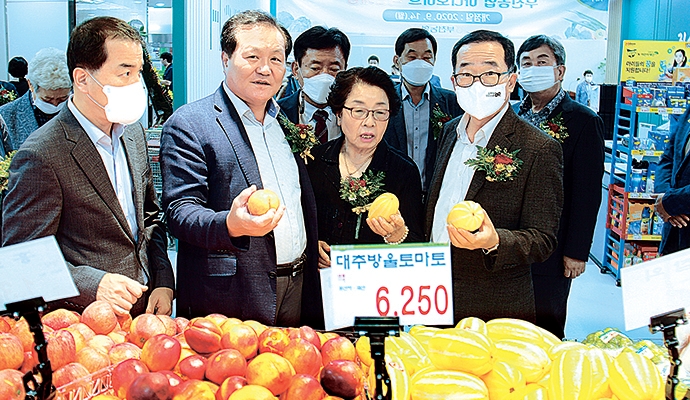 부천농협, 하나로마트 확장 개장