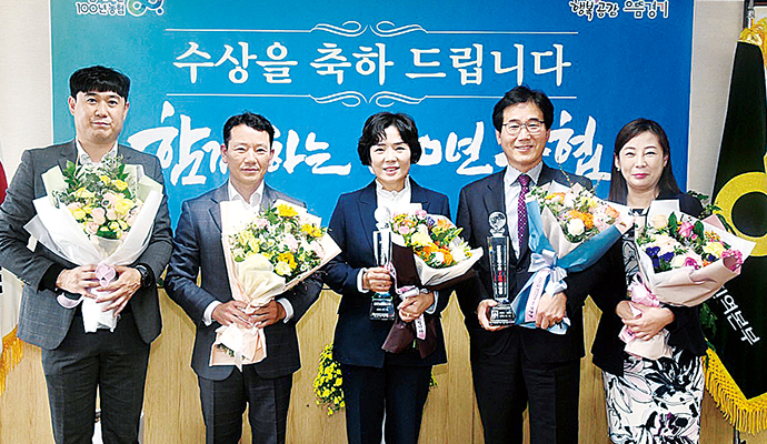 김포농협, 상호금융 1조2000억원 돌파
