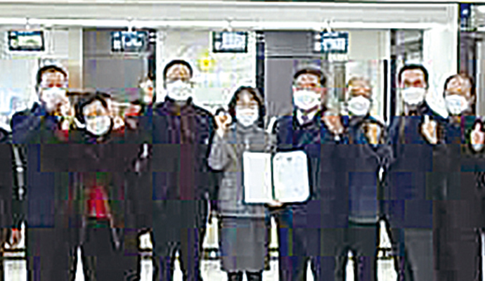충남 예산 삽교농협, 내포유통센터지점 문 활짝