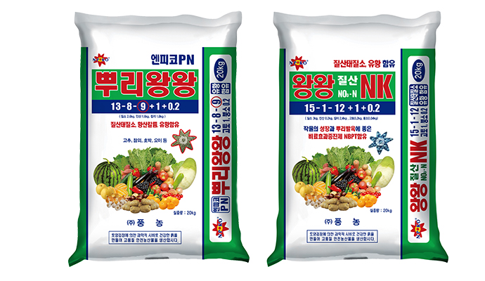 [새상품] 풍농 ‘엔피코PN 뿌리왕왕’ ‘왕왕질산NK’