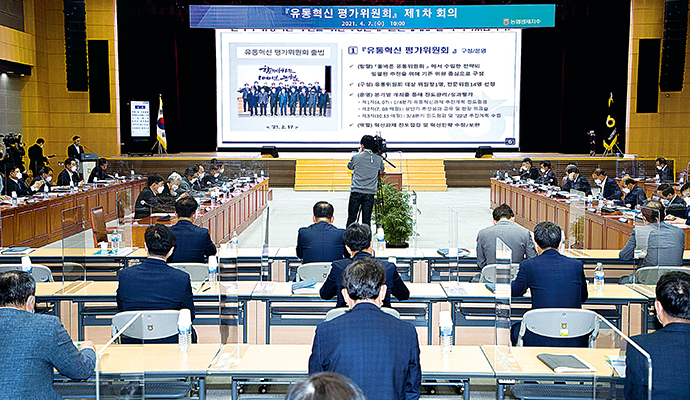 농협, 스마트 APC·RPC·가공공장 개발…시설·업무 자동화 박차