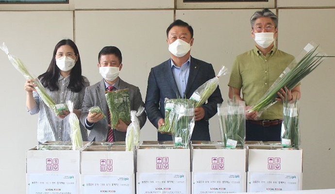인천 검단농협, 농산물 꾸러미 나눔활동