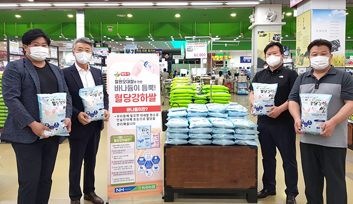 동송농협 ‘혈당강하쌀’ 하나로마트 양재점서 판촉
