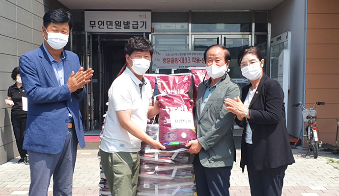 팔탄농협·해인이엔씨, 쌀 100포대 면사무소에 기탁