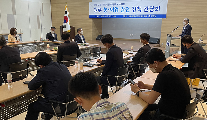 축산물군납조합협의회 “현행 농축협 군납 유지해야”