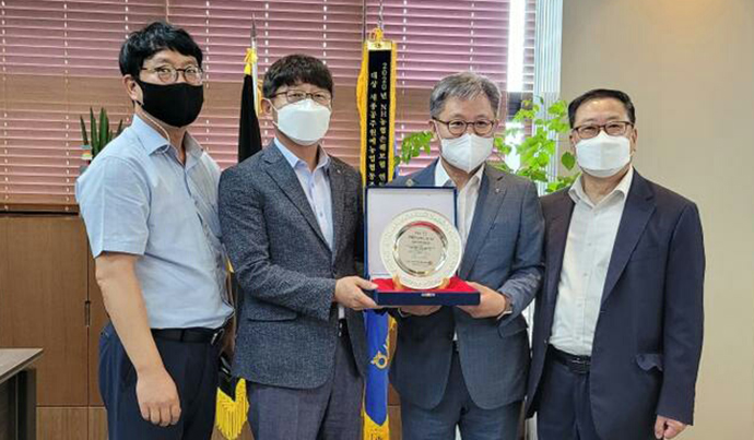 세종공주원예농협, ISO37001 인증 획득