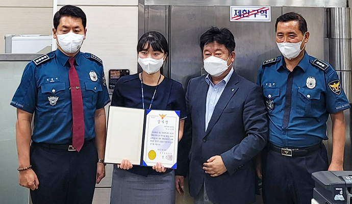 경기 북파주농협, 전화금융사기 막아 감사장