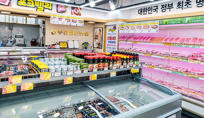 부경양돈농협, 축산물정육백화점 우정점 개점