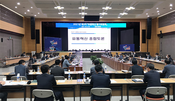 농협, 스마트 APC·보급형 스마트팜 시범사업 ‘활발’