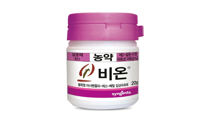 [농산업계 브리핑] 신젠타코리아 ‘비온’ 사과·배 화상병 약제 등록