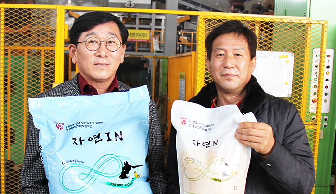 당진낙협 ‘자연IN’ 출시, 가축분뇨 부숙 촉진·축산냄새 저감 ‘효과’