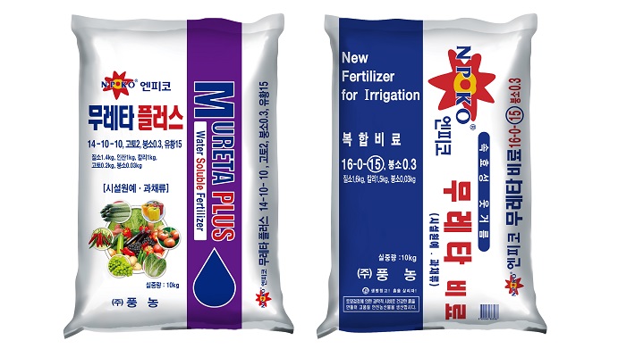 풍농, 신제품 ‘무레타플러스’ ‘무레타’ 비료 출시