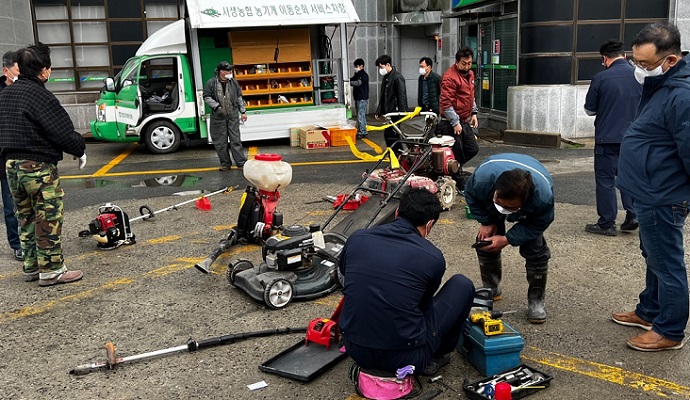 울산농협, 울주 웅촌농협에서 농기계 순회수리 펼쳐
