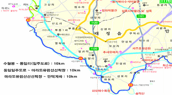 올레  걷기도 좋고~ 자전거투어는 더 좋고~!