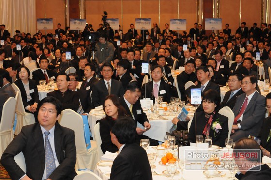투자자여 제주로 오라!…기업.투자설명회 성황