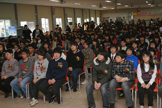 제주 근대교육의 효시 북초등학교 100회 졸업식
