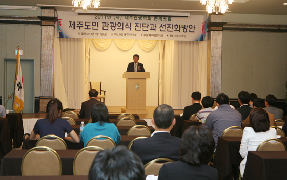 제주관광 갈길 물었더니…, 올레 OK, 카지노 NO