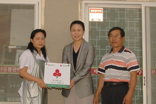 서광축산영농조합법인, 착한가게 캠페인 동참