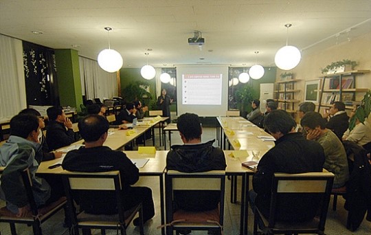 협동과 연대 경제 실현...제주사회적경제 네트워크