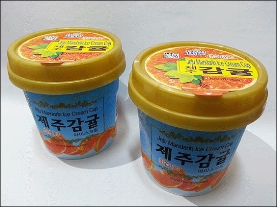 제주감귤 또 변신…떠먹는 아이스크림 출시