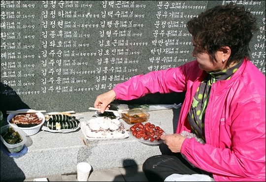 삼촌 호적에 올라간 기막힌 두 자매의 눈물