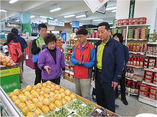 직원이 주인 행복나눔마트 이젠 전국서 벤치마킹