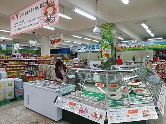 자활과 협동조합 손잡다...행복마트, 맛드림 매장