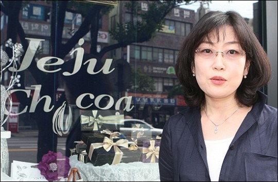 제주의 달콤 쌉싸래함에 세계가 반할 겁니다