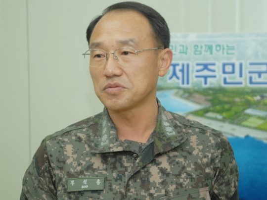 부석종 장군 강정마을 공동체 회복, 최선 노력