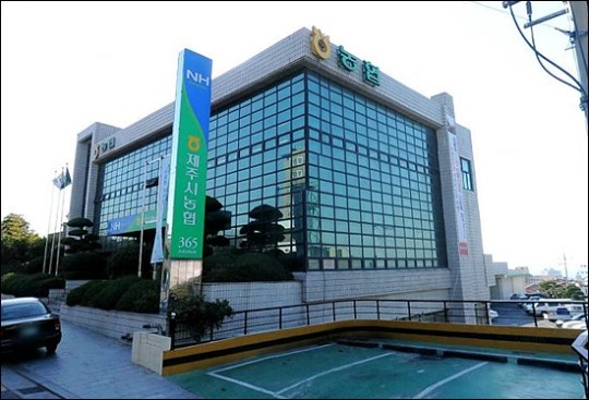 제주시농협 도내 첫 농산물직판장 신축공사 강행