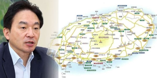 산록도로 위쪽은 안된다, 얼마나 지켜질까?