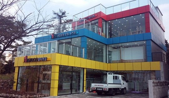 유치원 다니는 견공, 제주에 애견종합타워 첫선