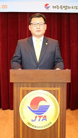제주 토종 대형여행사, 내년 초 설립된다