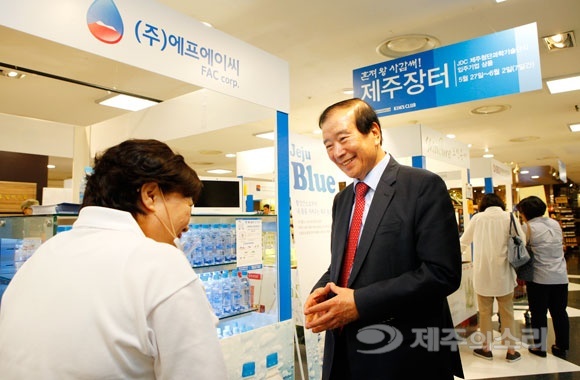 JDC, 킴스클럽 강남전서 입주기업 제주장터