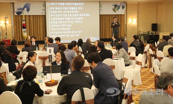제주 환경보전 가장 중요한 것은 도지사의 의지