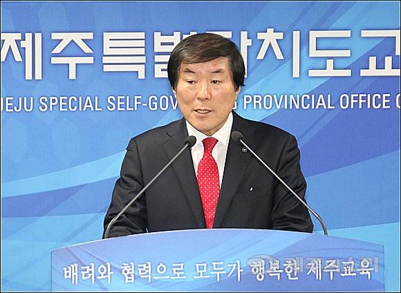 유치원 앞에 숙박시설? 제주교육청, 건축주고발 초강수