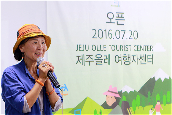 “제주올레 여행자센터, 서귀포의 새로운 랜드마크로”