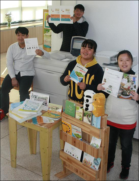 제주 협동조합 ‘희망나래’ 사회적기업 인증