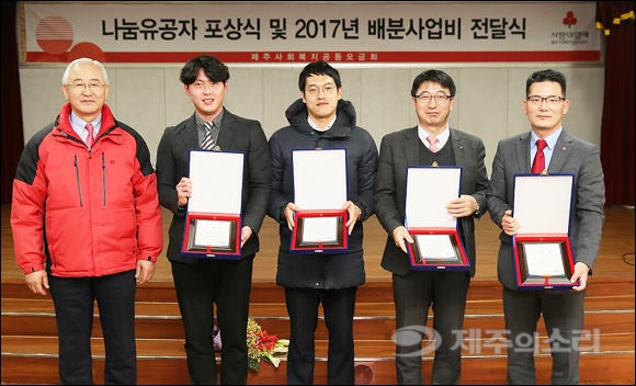 ‘따뜻한 제주’ 일등공신...숨은천사 7인 누구?