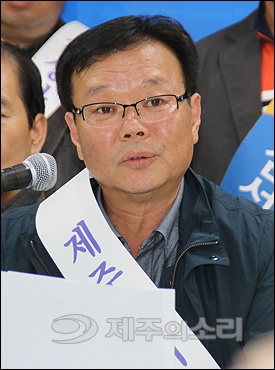 뿔난 제주 자동차 정비업계, 삼성화재와 전면전
